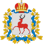 Департамент градостроительной деятельности и развития агломираций Нижегородской области