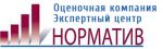 Экспертный центр "Норматив", ООО